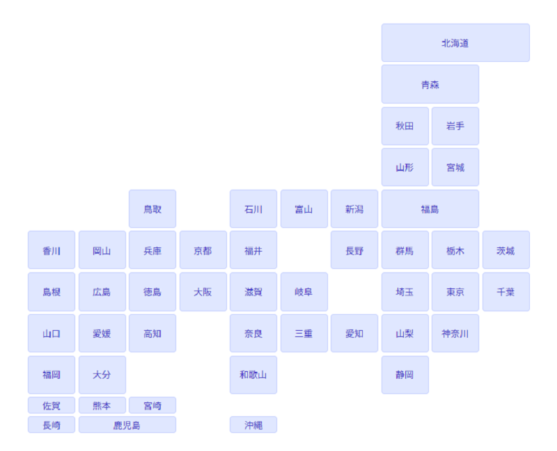 いえぬり加盟一覧