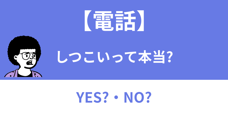 リショップナビ外壁塗装