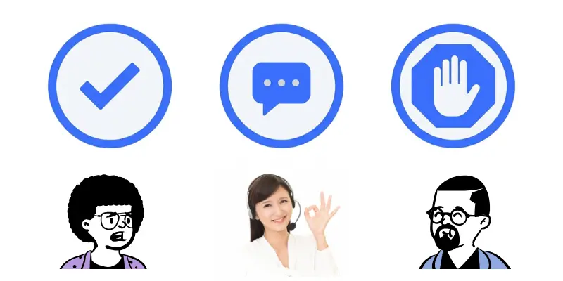 ぬりマッチ断り方